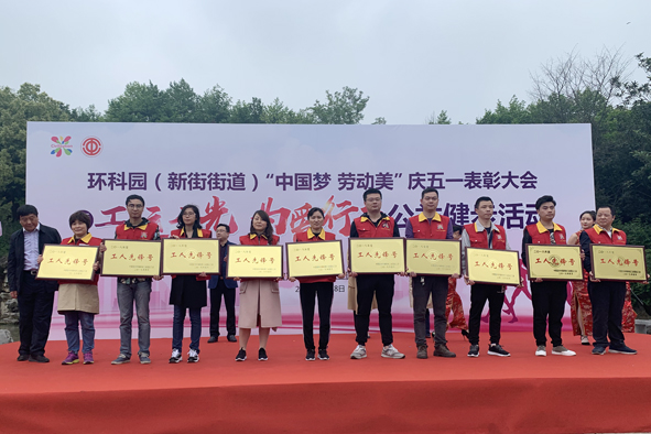 XPJ·(澳门区)公司官方网站