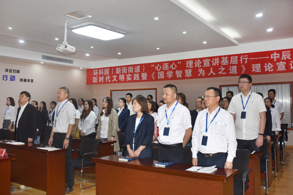 XPJ·(澳门区)公司官方网站
