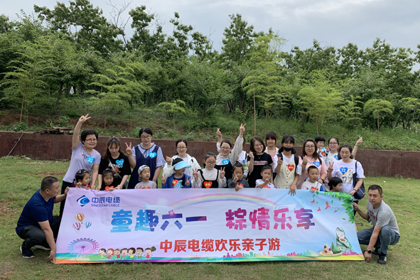 XPJ·(澳门区)公司官方网站