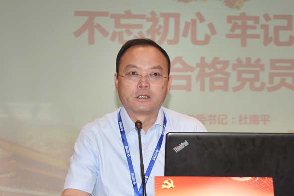 XPJ·(澳门区)公司官方网站