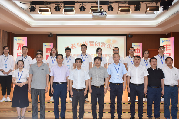 XPJ·(澳门区)公司官方网站