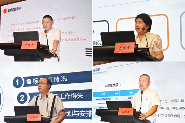 XPJ·(澳门区)公司官方网站