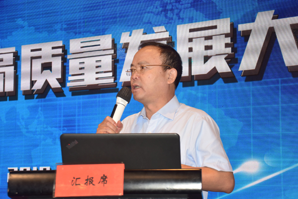 XPJ·(澳门区)公司官方网站