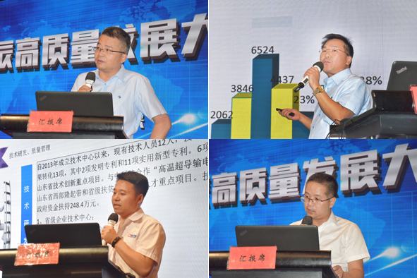 XPJ·(澳门区)公司官方网站