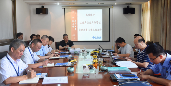 XPJ·(澳门区)公司官方网站