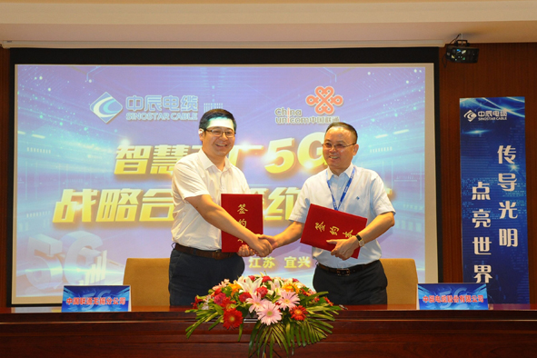 XPJ·(澳门区)公司官方网站