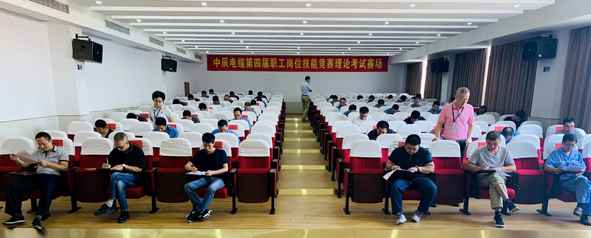 XPJ·(澳门区)公司官方网站