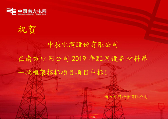 XPJ·(澳门区)公司官方网站