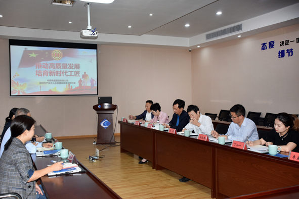 XPJ·(澳门区)公司官方网站