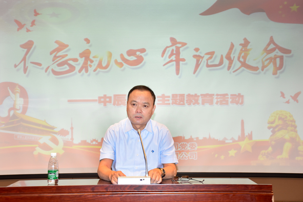 XPJ·(澳门区)公司官方网站