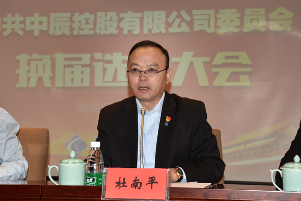 XPJ·(澳门区)公司官方网站