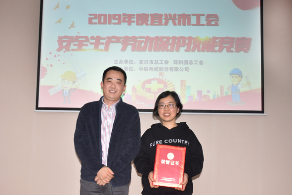 XPJ·(澳门区)公司官方网站