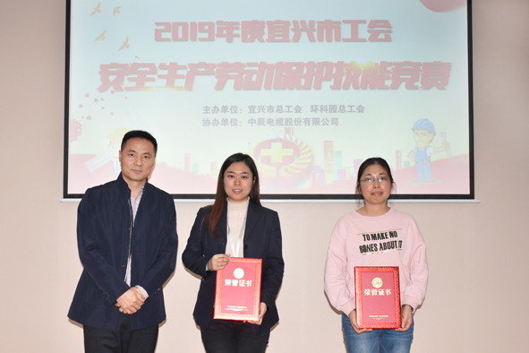 XPJ·(澳门区)公司官方网站