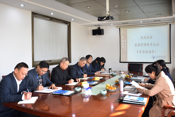 XPJ·(澳门区)公司官方网站