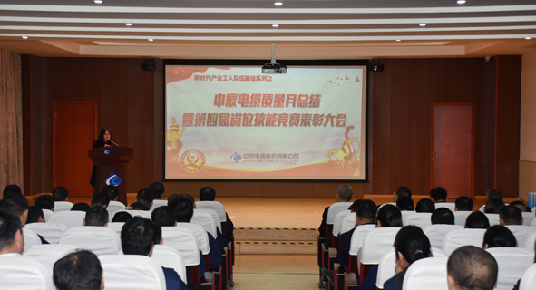 XPJ·(澳门区)公司官方网站