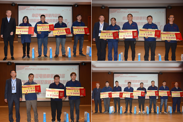 XPJ·(澳门区)公司官方网站