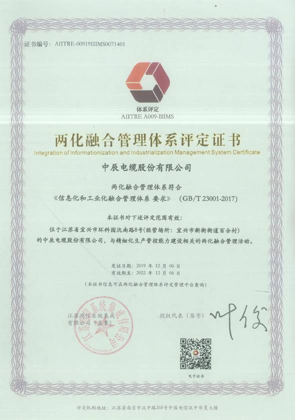 XPJ·(澳门区)公司官方网站