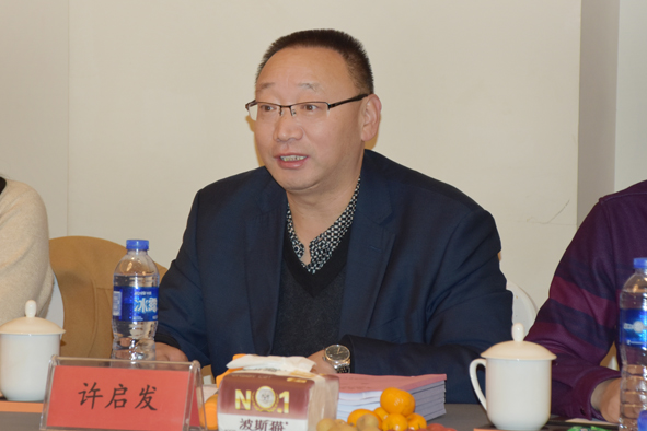 XPJ·(澳门区)公司官方网站