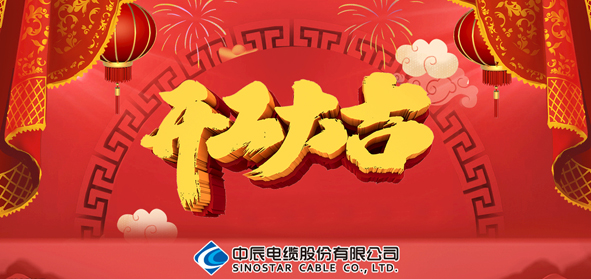 XPJ·(澳门区)公司官方网站