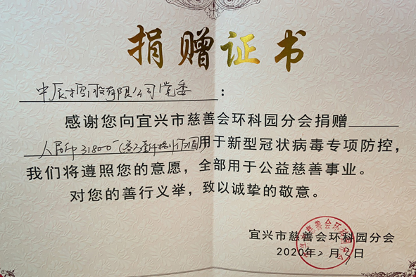 XPJ·(澳门区)公司官方网站