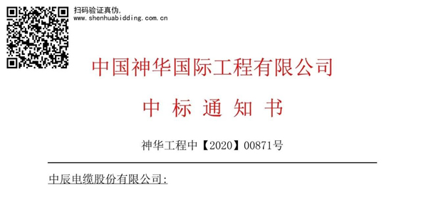 XPJ·(澳门区)公司官方网站