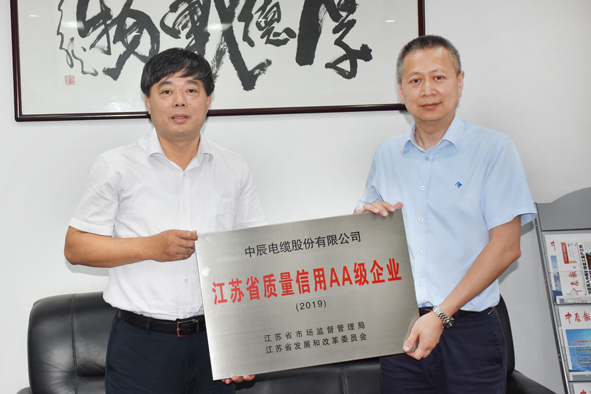 XPJ·(澳门区)公司官方网站
