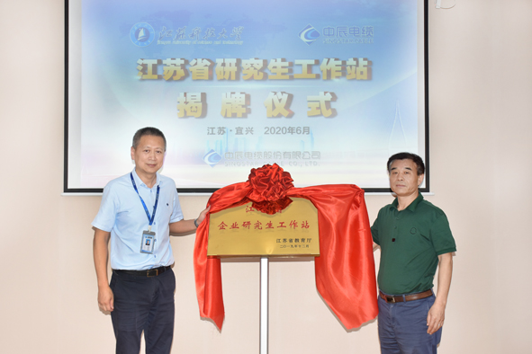 XPJ·(澳门区)公司官方网站