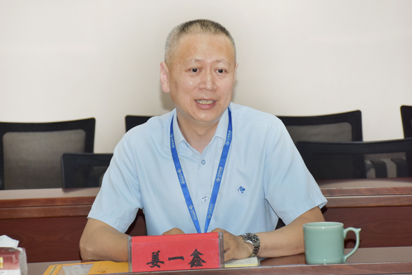 XPJ·(澳门区)公司官方网站