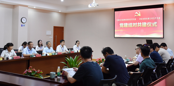 XPJ·(澳门区)公司官方网站