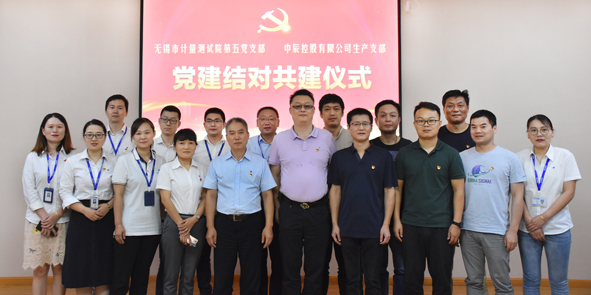 XPJ·(澳门区)公司官方网站