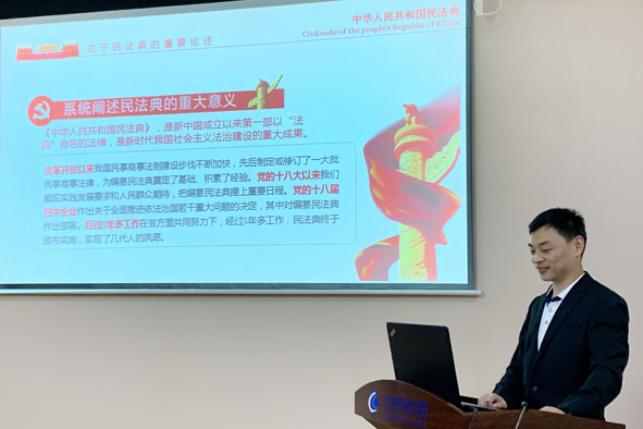 XPJ·(澳门区)公司官方网站