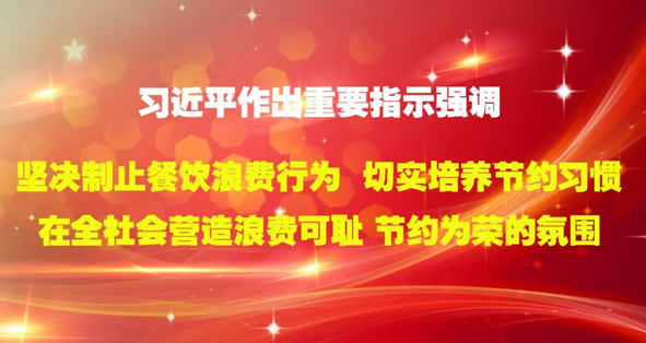 XPJ·(澳门区)公司官方网站