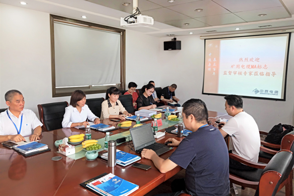 XPJ·(澳门区)公司官方网站