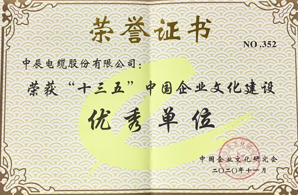 XPJ·(澳门区)公司官方网站
