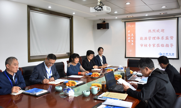 XPJ·(澳门区)公司官方网站