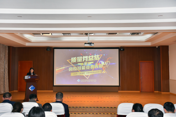 XPJ·(澳门区)公司官方网站