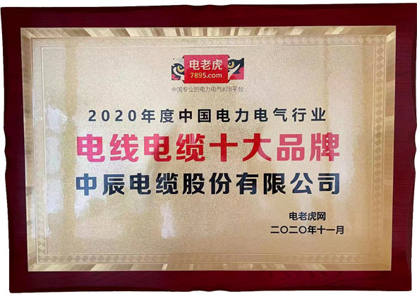 XPJ·(澳门区)公司官方网站