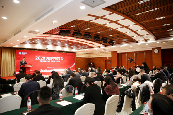 XPJ·(澳门区)公司官方网站