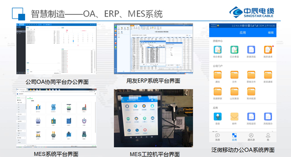 XPJ·(澳门区)公司官方网站