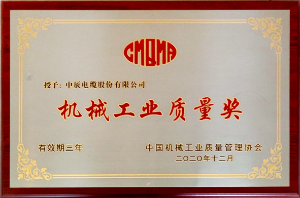 XPJ·(澳门区)公司官方网站