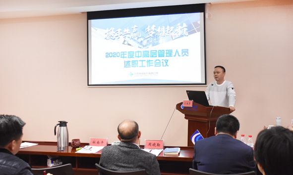 XPJ·(澳门区)公司官方网站