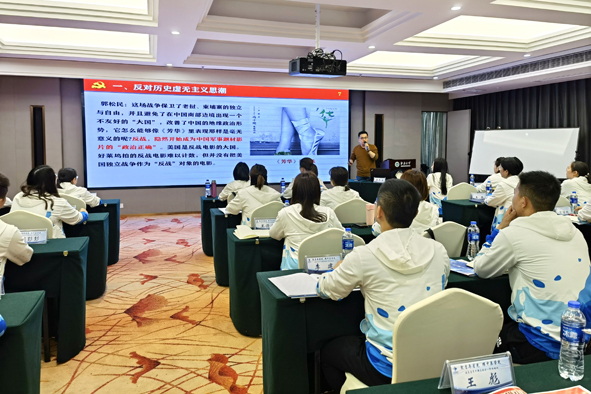 XPJ·(澳门区)公司官方网站