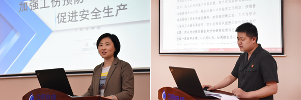 XPJ·(澳门区)公司官方网站