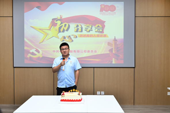 XPJ·(澳门区)公司官方网站