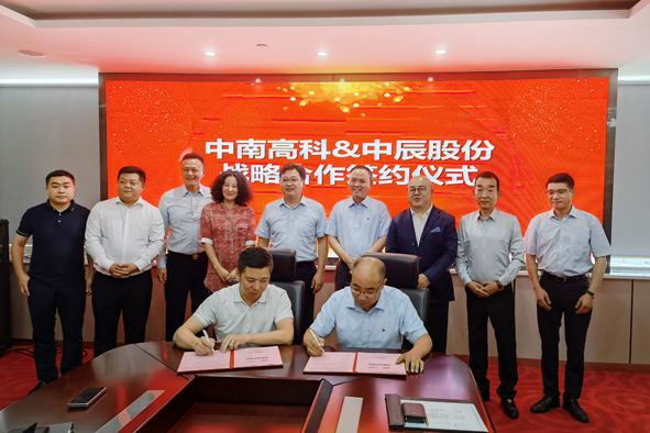 XPJ·(澳门区)公司官方网站