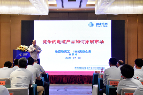 XPJ·(澳门区)公司官方网站
