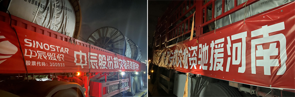 XPJ·(澳门区)公司官方网站