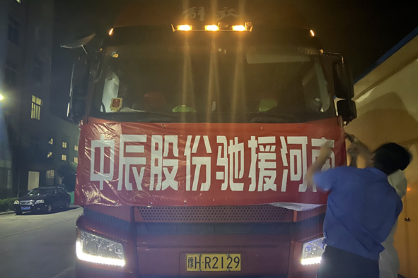 XPJ·(澳门区)公司官方网站