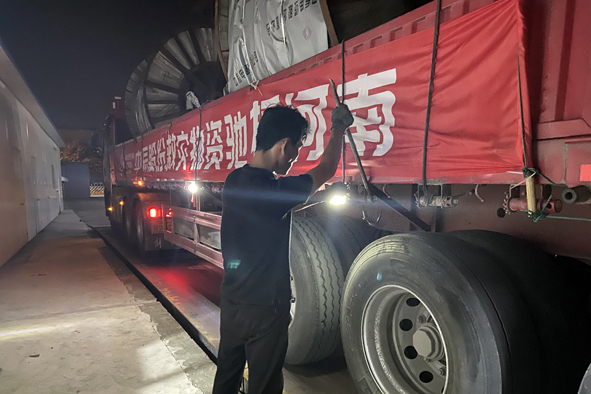 XPJ·(澳门区)公司官方网站