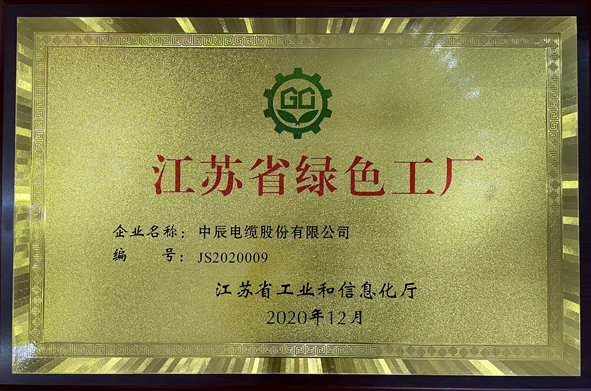 XPJ·(澳门区)公司官方网站